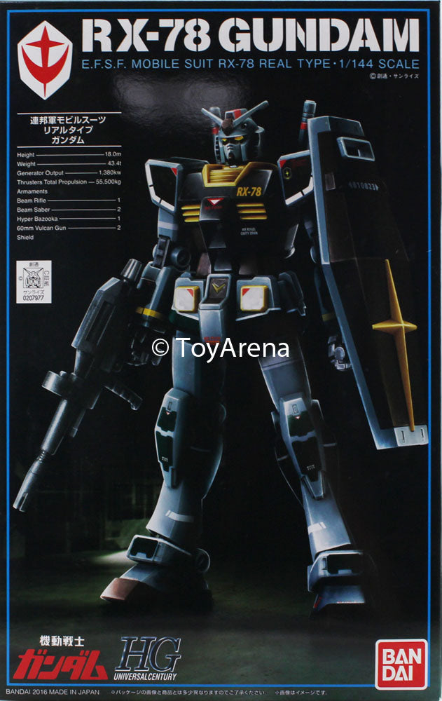 Gundam 1/144 HGUC RX-78-2 Gundam Real Type Ver. Model Kit Exclusive