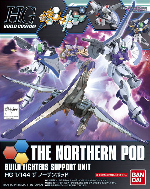 Gundam 1/144 HGBC #027 The Northern Pod Build Custom Model Kit