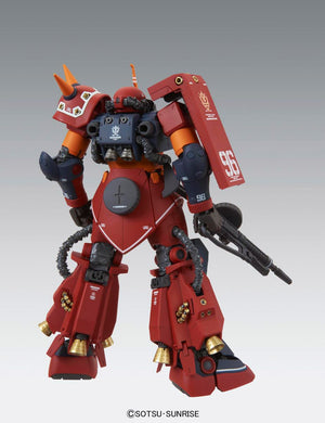 Gundam 1/100 MG Gundam Thunderbolt High Mobility Type Zaku "Psycho Zaku" Ver. KA. Model Kit 8
