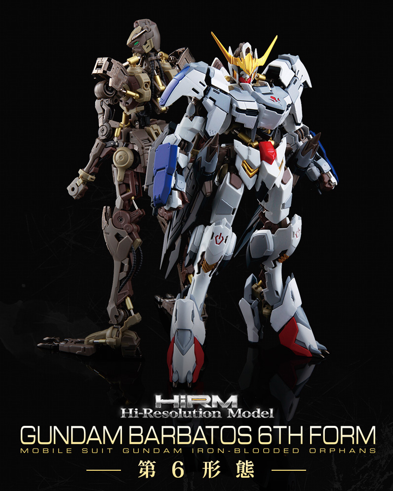 Gundam 1/100 HIRM Hi-Resolution Gundam Barbatos 6th Form Gundam Iron-Blooded Orphans Model Kit