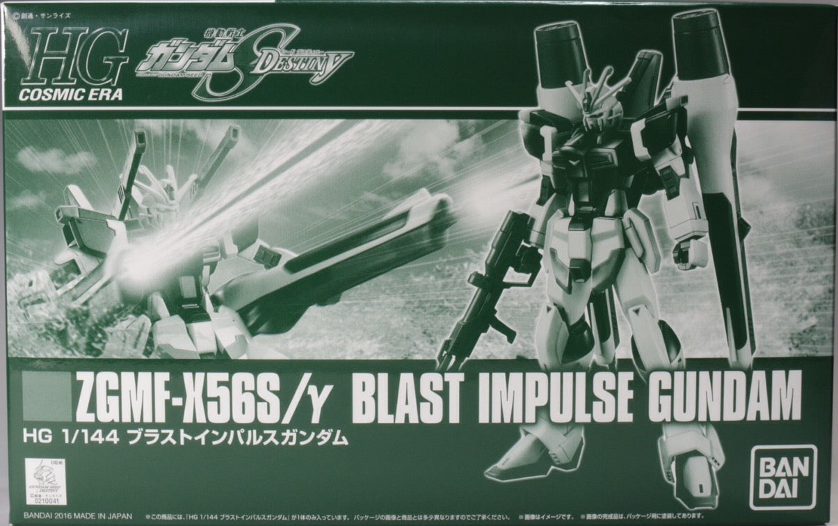 Gundam 1/144 HGUC Gundam Seed Destiny ZGMF-X56S/Y Blast Impulse Gundam Revive HGCE Model Kit Exclusive