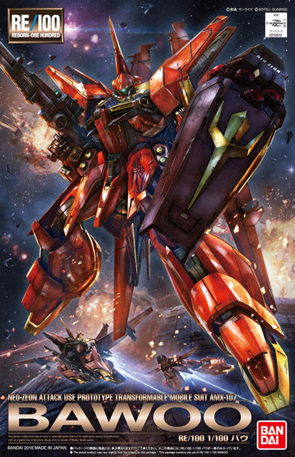 Gundam RE/100 #006 ZZ Gundam AMX-107 Bawoo Model Kit