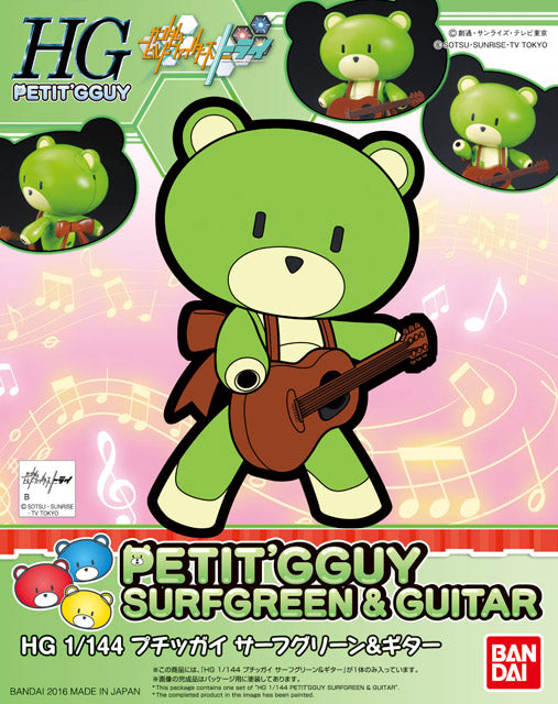 Gundam HGPG Petit'Gguy #08 Petit'Gguy Surfgreen & Guitar Build Fighters Bear Guy Model Kit