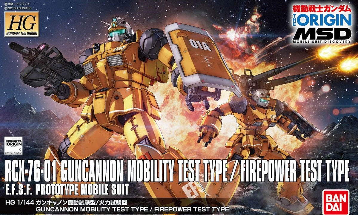 Gundam 1/144 HG The Origin #014 RXC-76-01 Guncannon Mobility Firepower Test Type Model Kit