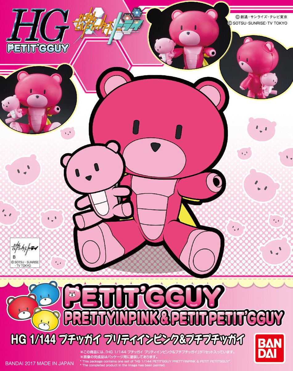 Gundam HGPG Petit'Gguy #14 Petit'Gguy Prettyinpink & Petit Petit'Gguy Build Fighters Bear Guy Model Kit