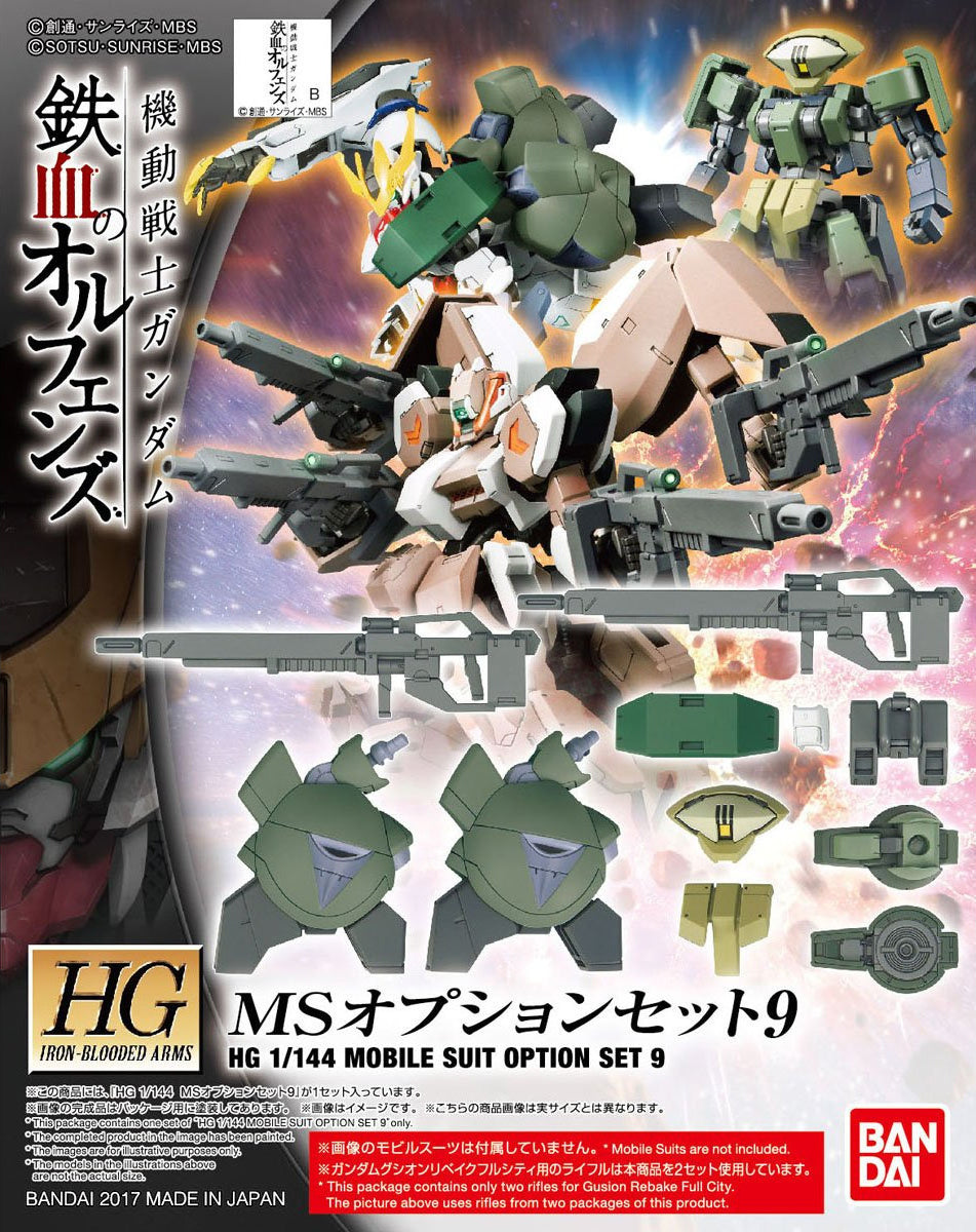 Gundam 1/144 HG IBA Customize Parts MS Option Set 9 Iron-Blooded Orphans Model Kit