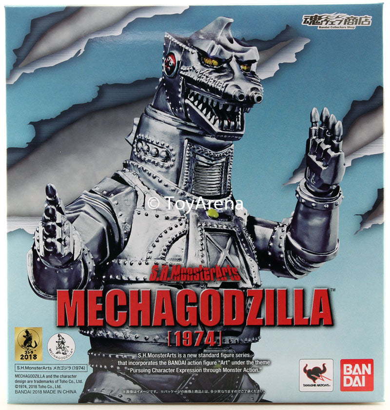 S.H. MonsterArts Godzilla Vs. Mechagodzilla Mechagodzilla (1974) Action Figure