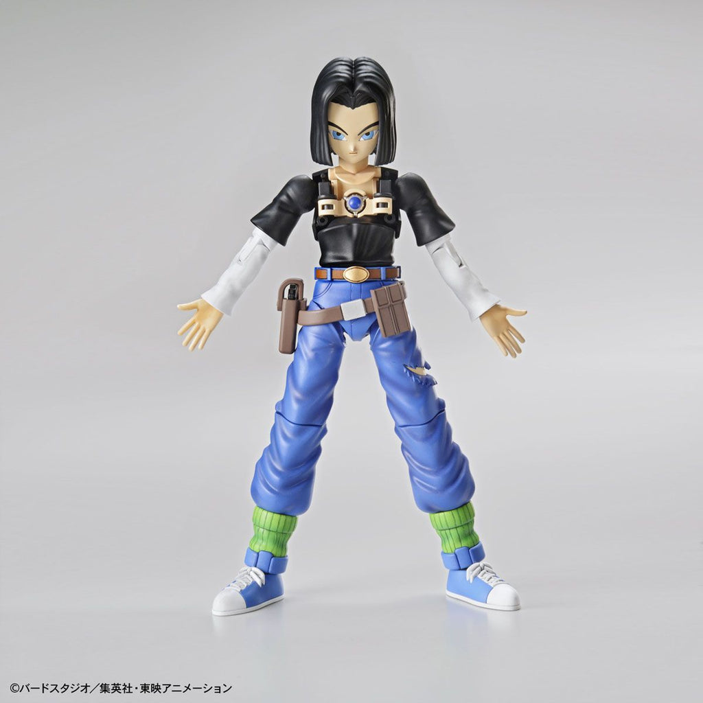 Dragon Ball Z HG Androids Complete Exclusive Set