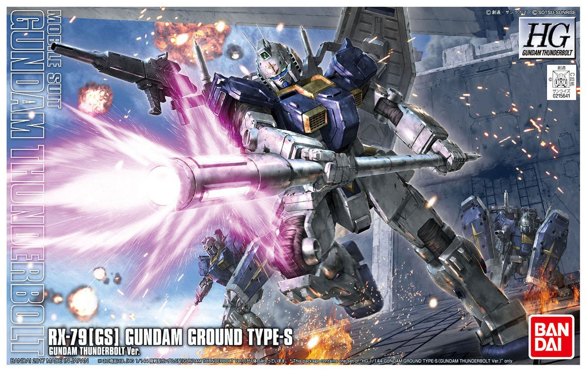 Gundam 1/144 HG Thunderbolt RX-79[GS] Gundam Ground Type-S (Thunderbolt Anime Color) Model Kit