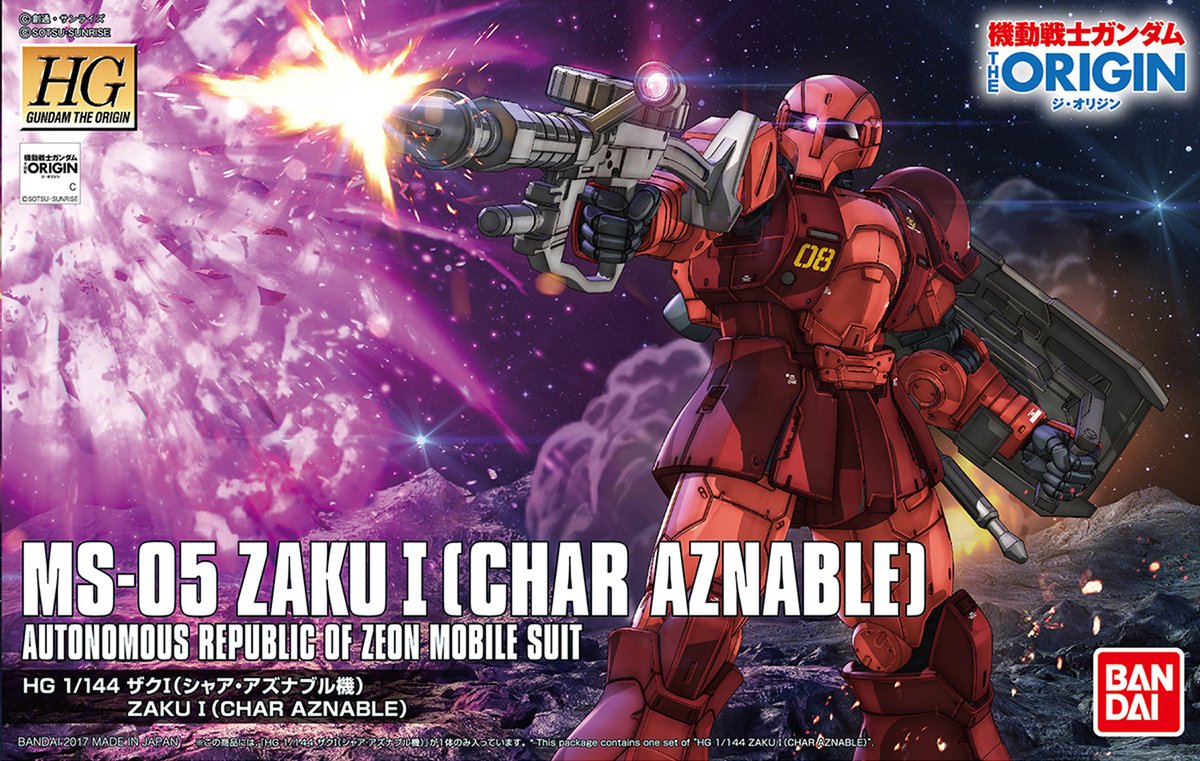 Gundam 1/144 HG The Origin #015 Zaku I [Char Aznable] (Battle of Mare Smythii) Model Kit