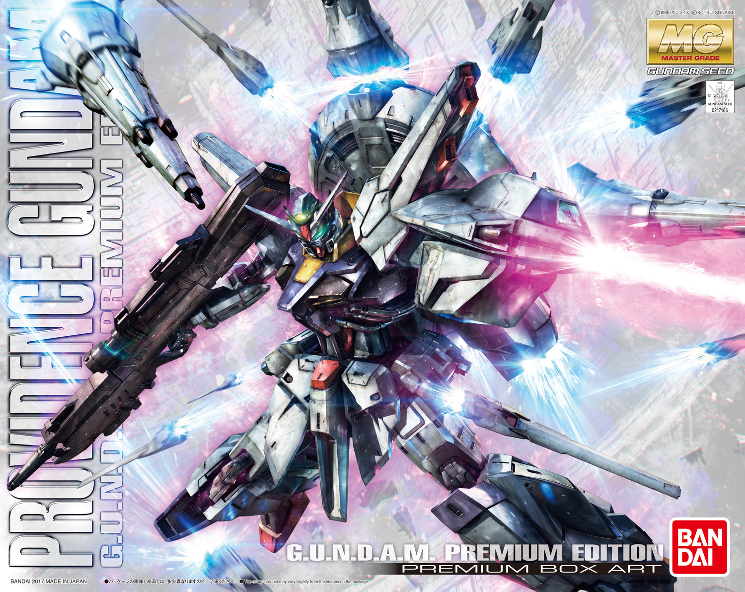 Gundam 1/100 MG Seed ZGMF-X13A Providence Gundam (G.U.N.D.A.M. Premium Edition) Model Kit