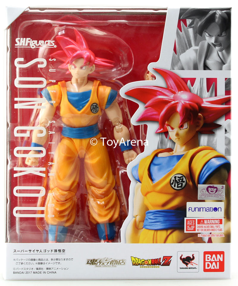 S.H. Figuarts Dragon Ball Z Super Saiyan God (SSG) Son Goku (Gokou) Figure