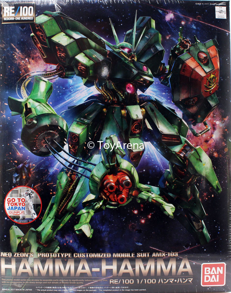 Gundam RE/100 #007 AMX-103 Hamma-Hamma Gundam ZZ Model Kit
