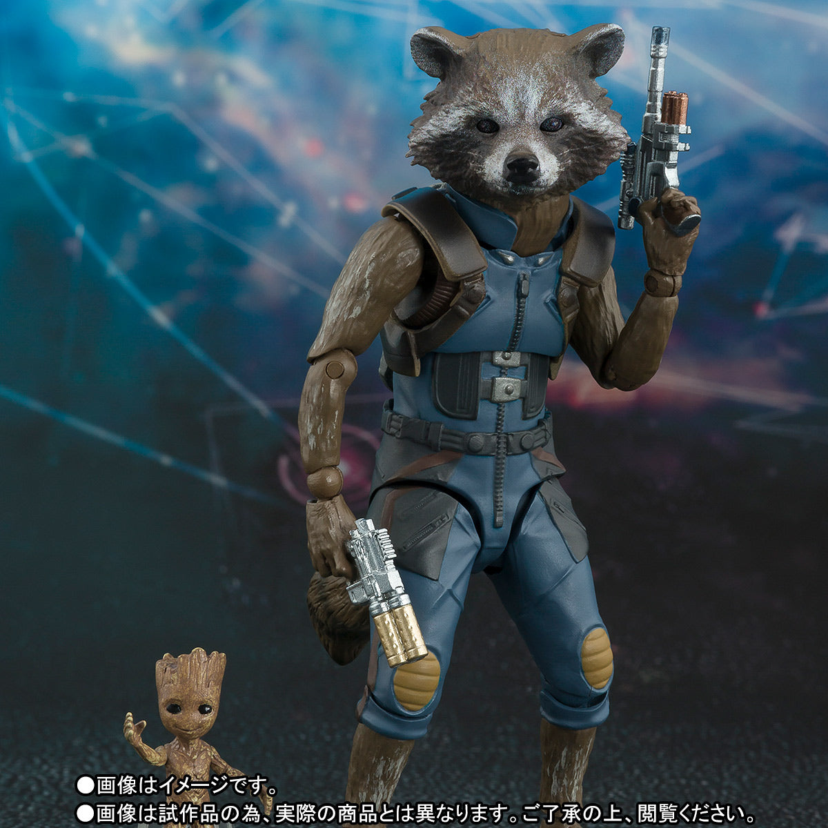 S.H. Figuarts Rocket & Baby Groot Guardians Of The Galaxy Vol. 2 Action Figure 1