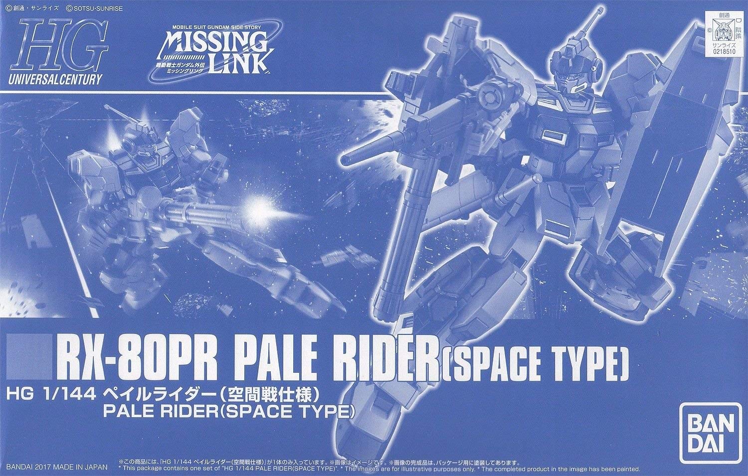 Gundam 1/144 Gundam Mobile Suit Gundam Side Story Mising Link RX-80PR Pale Rider Space Type Model Kit Exclusive