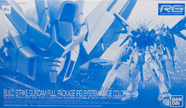 Gundam 1/144 RG GAT-X105B/FP Build Strike Gundam Full Package RG System Image Color Model Kit Bandai Exclusive