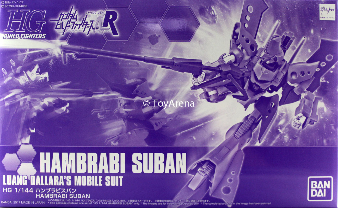 Gundam 1/144 HGBF Hambrabi Suban Luang Dallara Mobile Suit Build Fighters Model Kit Exclusive