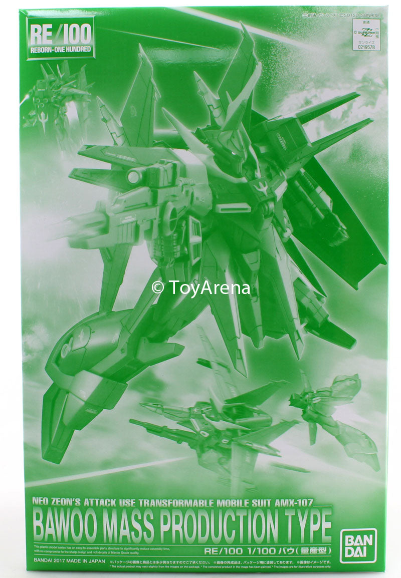 Gundam RE/100 AMX-107 Bawoo Mass Production Type ZZ Gundam Model Kit Exclusive