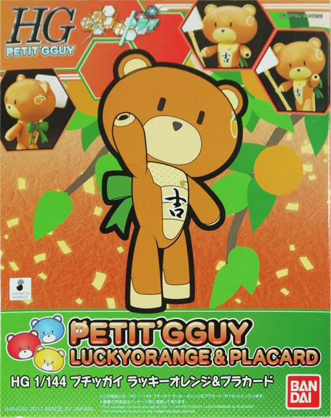 Gundam HGPG Petit'Gguy Lucky Orange & Placard Bear Guy Model Kit Exclusive