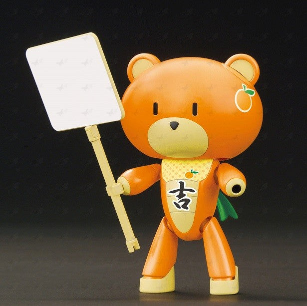 Gundam HGPG Petit'Gguy Lucky Orange & Placard Bear Guy Model Kit Exclusive
