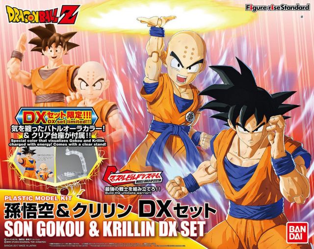 Figure-rise Standard Dragon Ball Z Son Goku (Gokou) & Krillin DX Set Plastic Model Kit