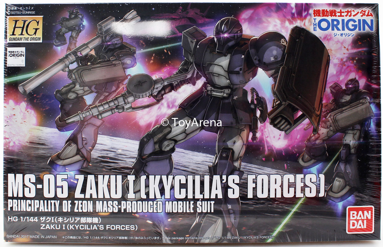 Gundam 1/144 HG The Origin #018 Zaku I Kycilia's Forces