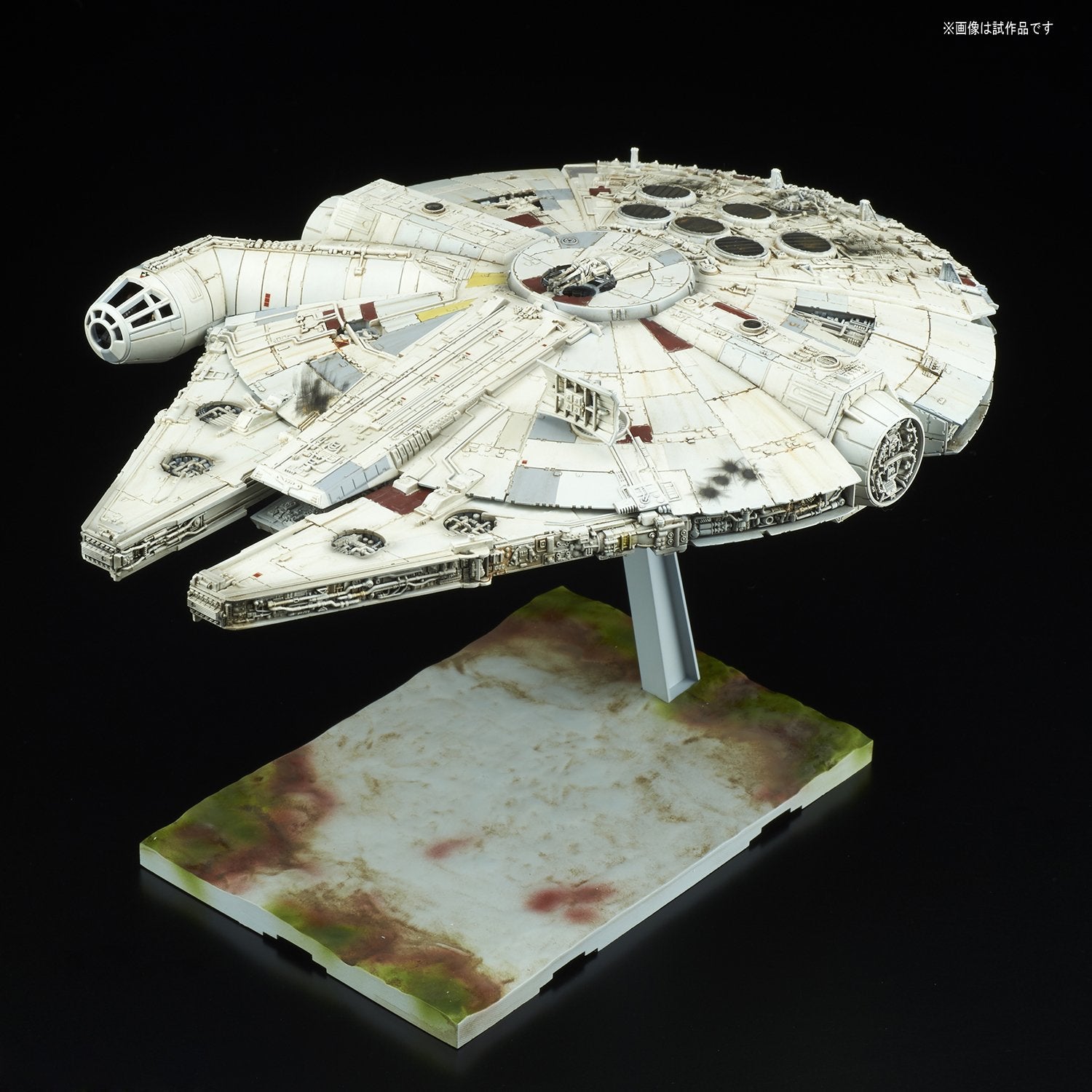 Star Wars 1/144 Scale Millenium Falcon Star Wars Ep VIII The Last Jedi Model Kit