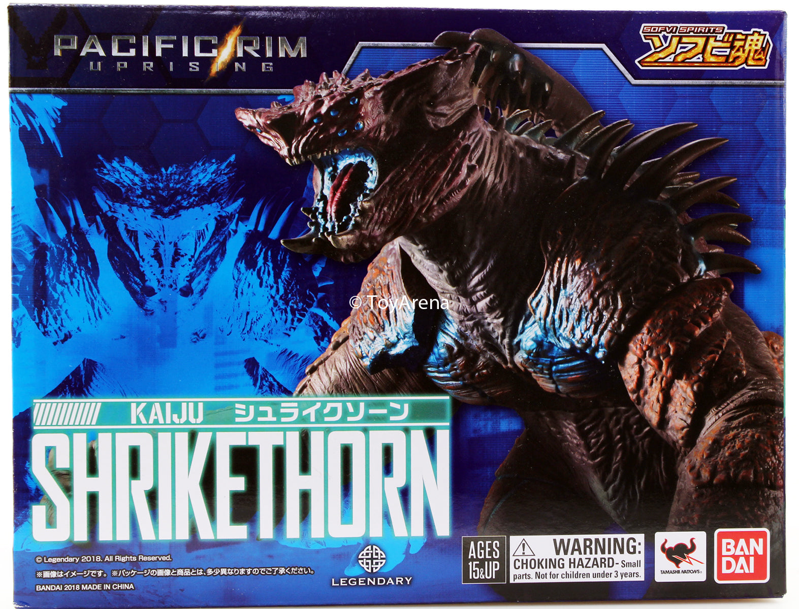 Bandai Sofvi Spirits Pacific Rim Uprising Kaiju Shrikethorn Figure