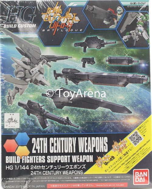 Gundam 1/144 HGBC #032 24th Century Weapons Build Custom Model Kit