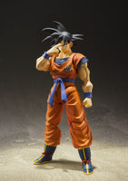 S.H. Figuarts Dragonball Z Son Goku 2.0 ( A Saiyan Raised on Earth) Action Figure