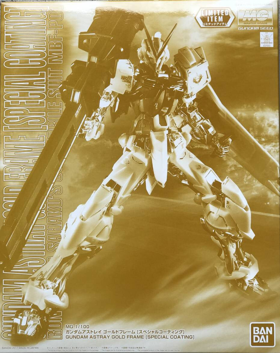 Gundam 1/100 MG Seed Astray Gundam Astray Gold Frame (Special Coating) Model Kit Exclusive
