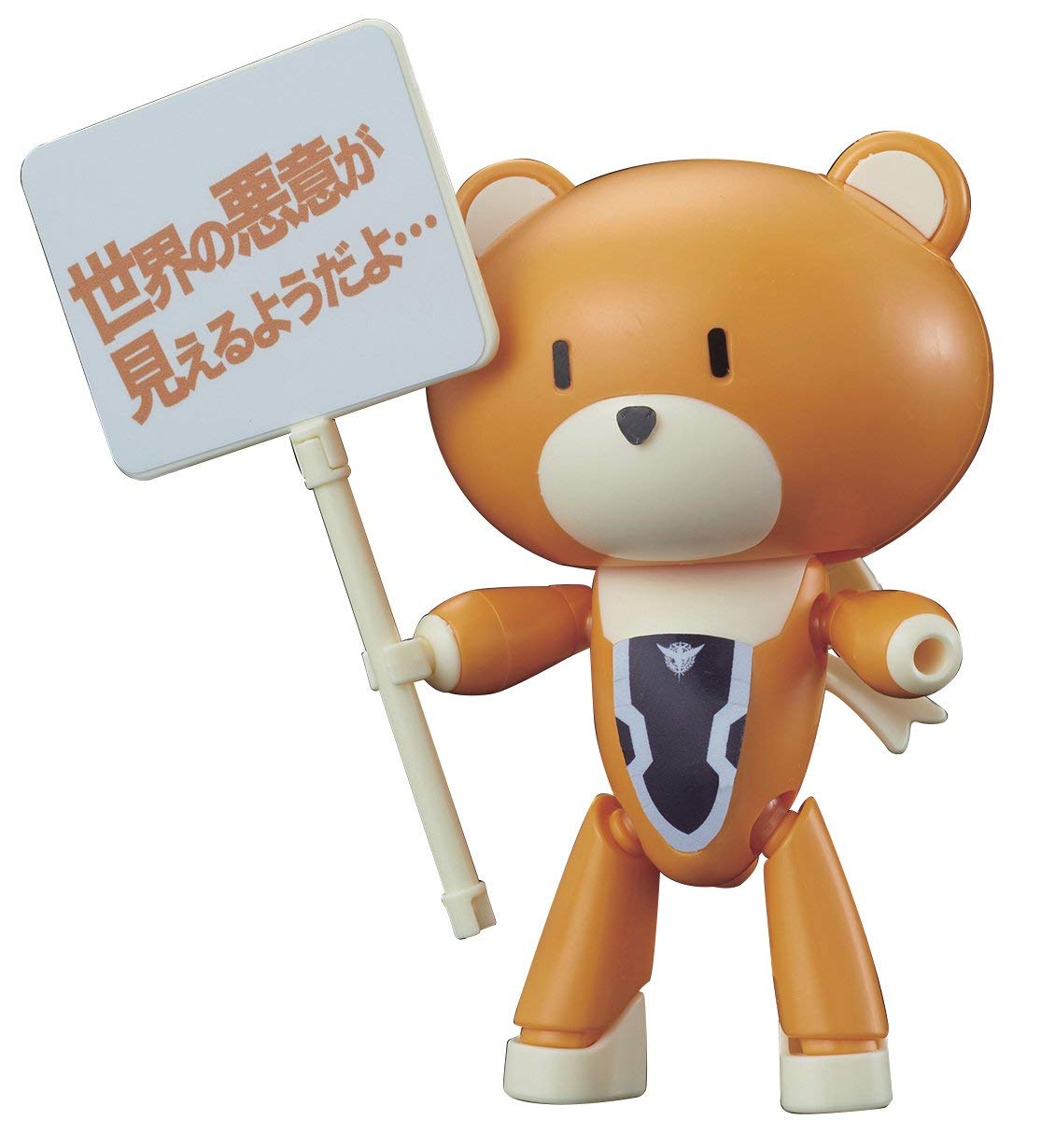 Gundam HGPG 00 Petit'Gguy Allelujah Haptism Orange & Placard Bear Guy Model Kit