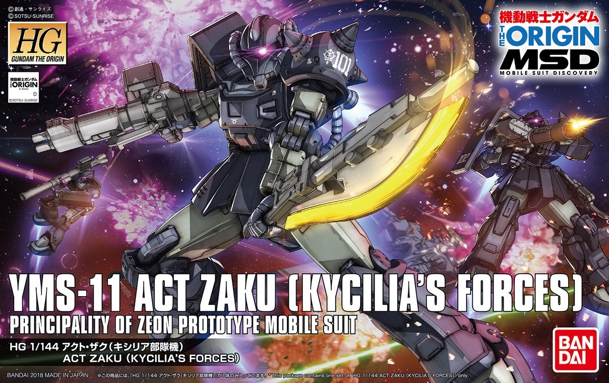 Gundam 1/144 HG The Origin #020 MSD YMS-11 Act Zaku Kycilia's Force