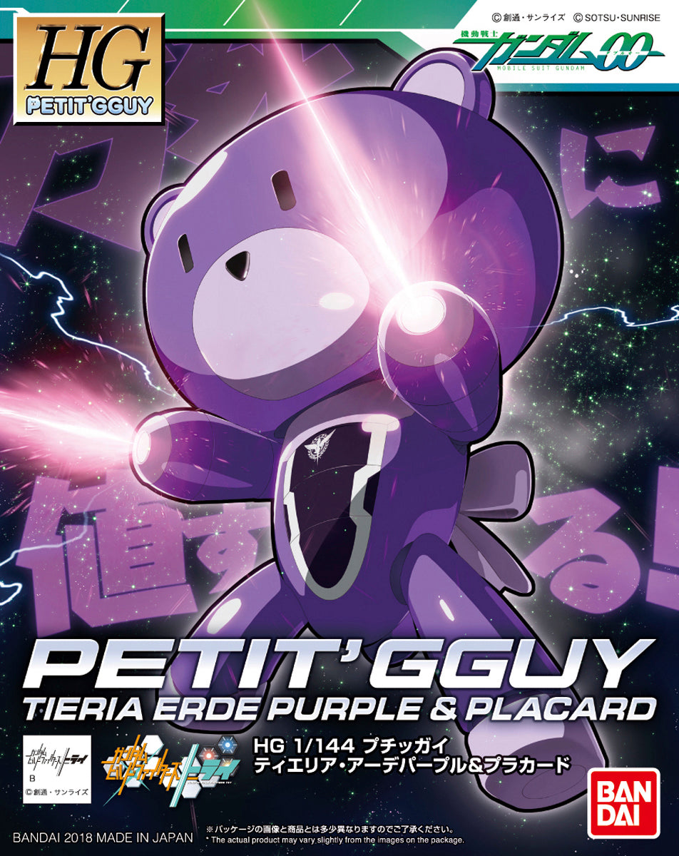 Gundam HGPG 00 Petit'Gguy Tieria Erde Purple Bear Guy Model Kit