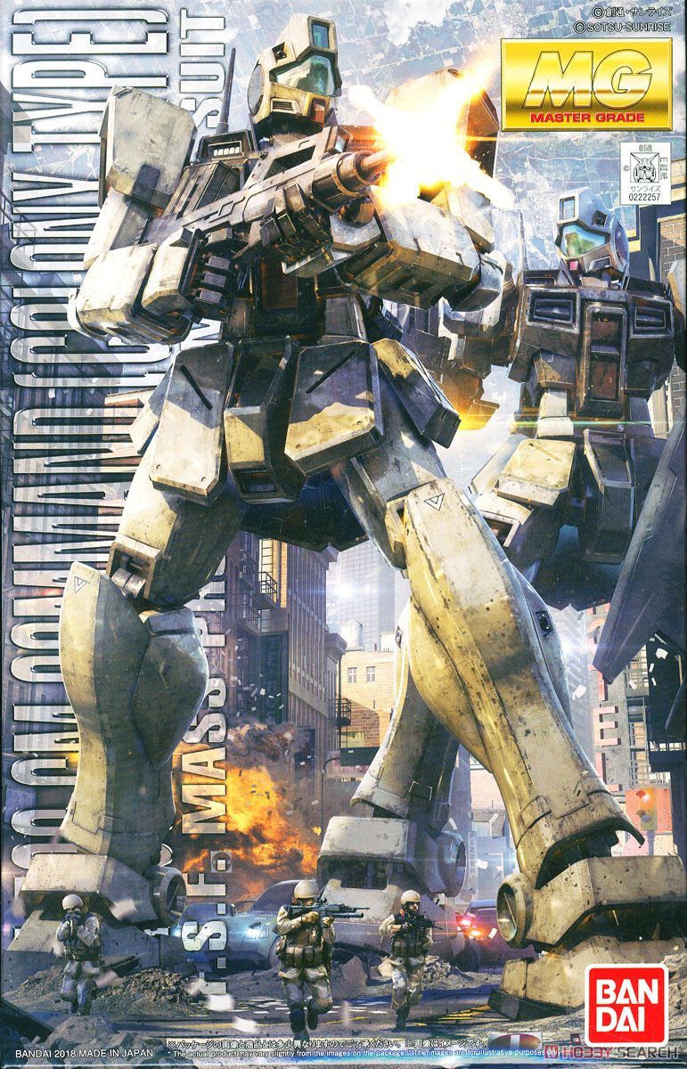 Gundam 1/100 MG RGM-79G GM Command Colony Type Model Kit