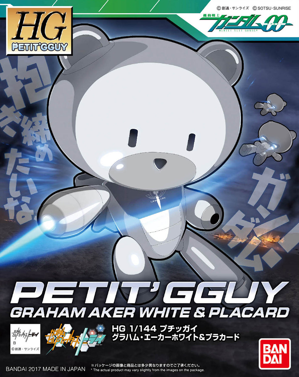 Gundam HGPG 00 Petit'Gguy Graham Aker White Bear Guy Model Kit