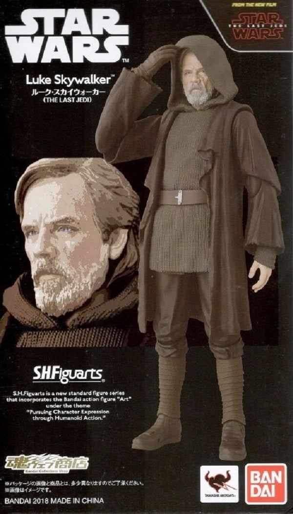 S.H. Figuarts Luke Skywalker Episode 7 The Last Jedi Star Wars Action Figure