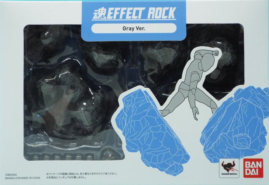 Tamashii Effect Rock Gray Ver. Stand Base Stage S.H Figuarts