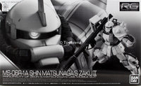 Gundam 1/144 RG Gundam MSZ Shin Matsunaga Zaku II Model Kit Exclusive