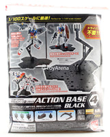 Gundam Action Base 4 Black Stand Model Kit