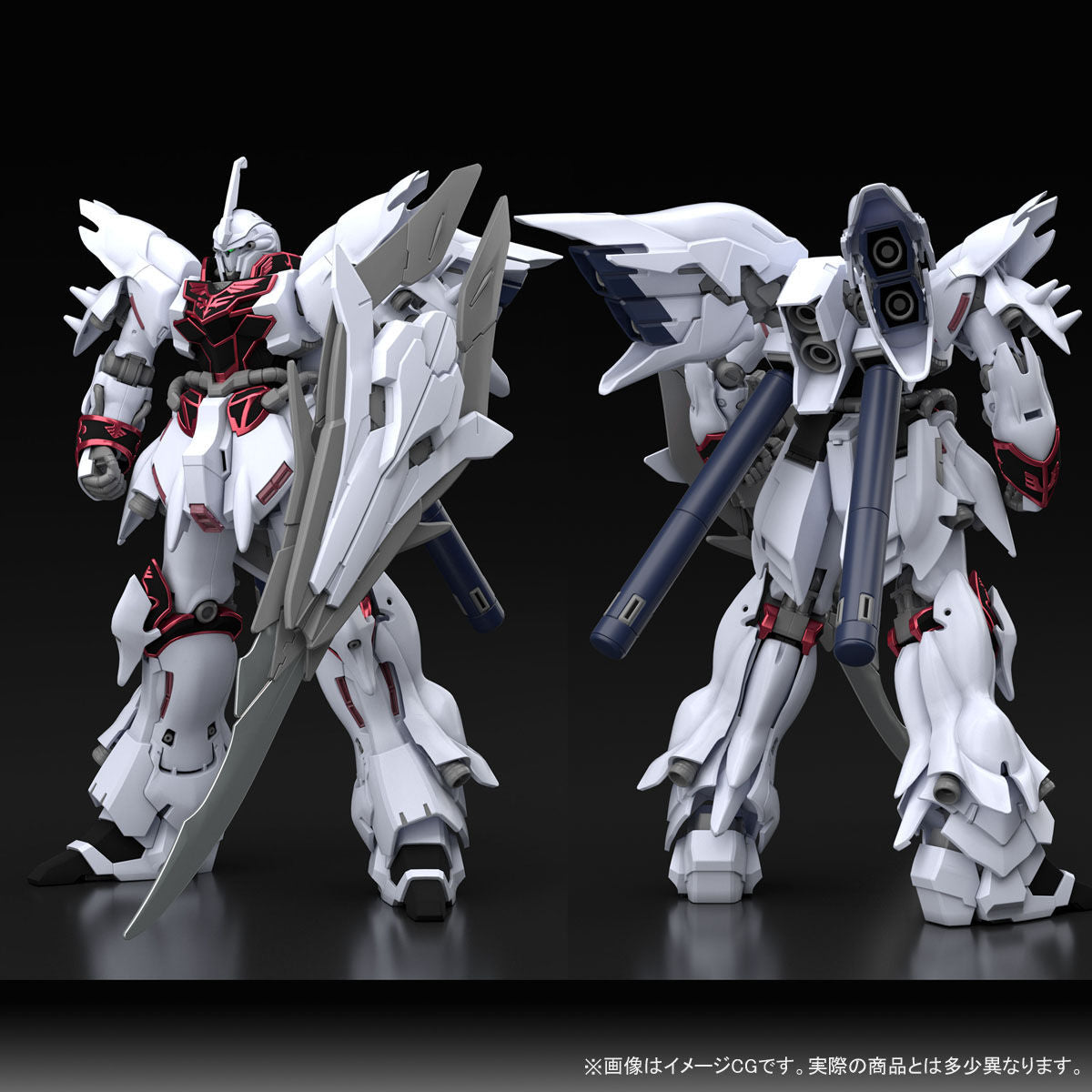 Gundam 1/144 HGBF Battlogue Weiss Sinanju Build Fighters Model Kit Exclusive