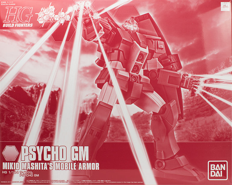 Gundam 1/144 HGBF Psycho GM Build Fighters Model Kit Exclusive