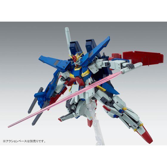 BANDAI MG 1/100 Gundam Migliorata Espansione Parti per Zz Ver.ka Kit BANDAI MG 1/100 Gundam Migliorata Espansione Parti per Zz Ver.ka Kit