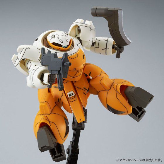 Gundam 1/144 IBO Geirail Scharfrichter & Landman Rodi Set Model Kit Exclusive