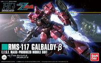 Gundam 1/144 HGUC #212 Zeta Gundam RMS-117 Galbaldy B Model Kit