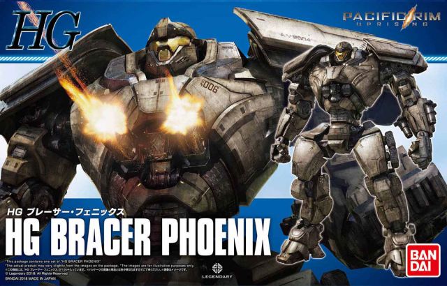 HG Pacific Rim: Uprising Bracer Phoenix Model Kit