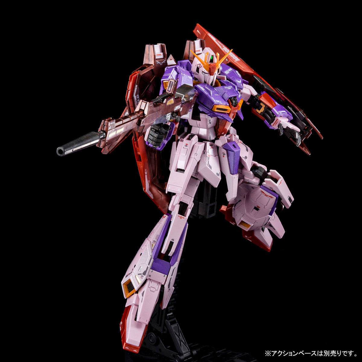 Gundam 1/144 RG Zeta Gundam MSZ-006 Zeta Gundam [Biosensor Image Color] Model Kit Exclusive