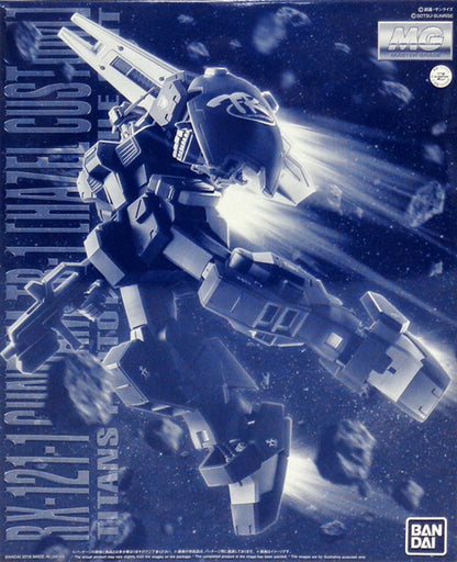 Gundam 1/100 MG Advance of Zeta Gundam TR-1 [Hazel Custom] Combat Deployment Colors Model Kit Exclusive