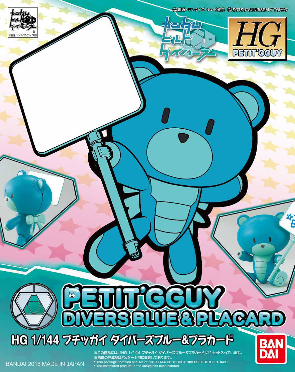 Gundam HGPG Petit'Gguy #19 Diver Blue & Placard Build Divers Bear Guy Model Kit