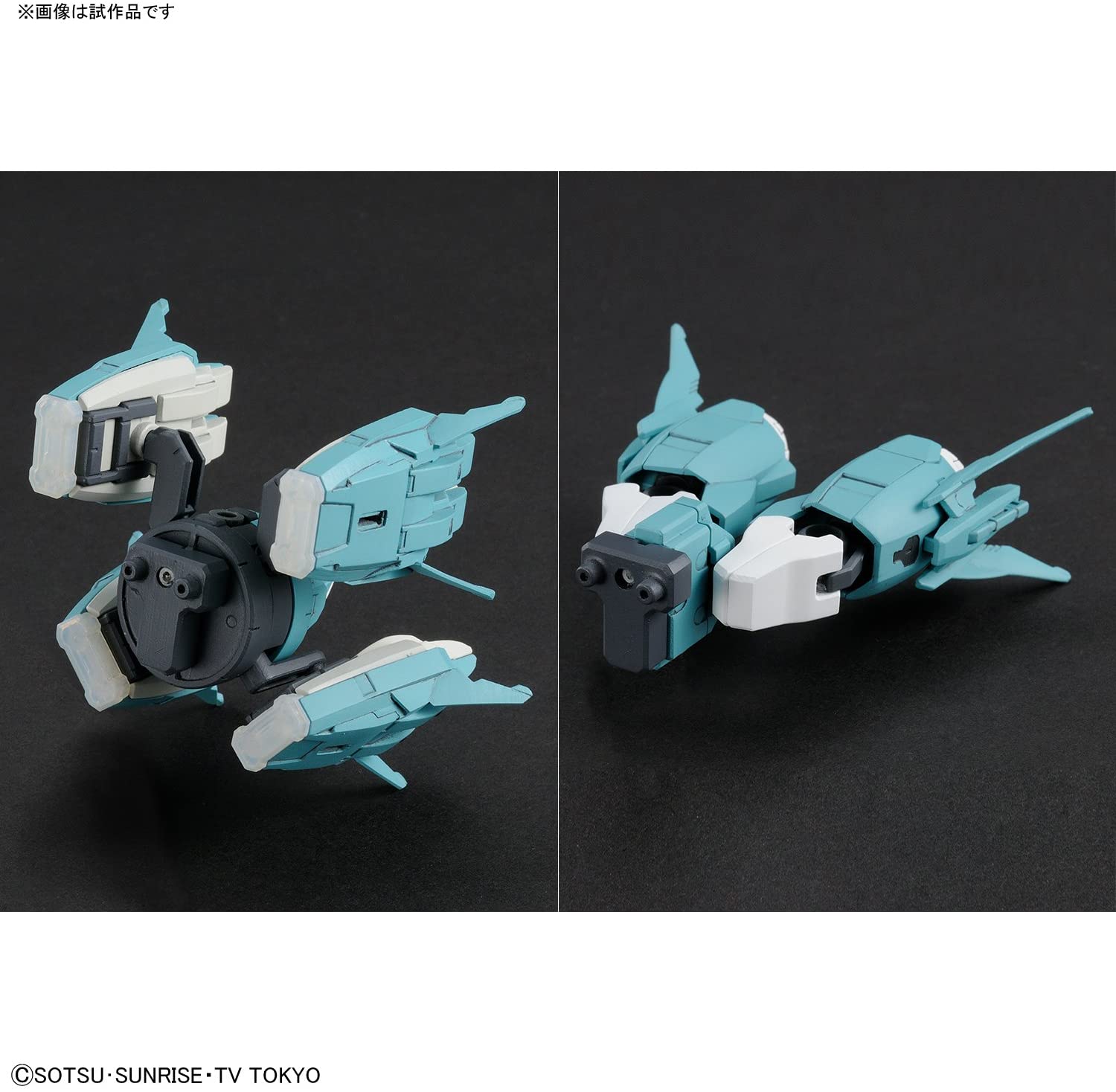 Gundam 1/144 HGBC #039 Ptolemaios Arms Build Custom Model Kit